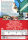 Die Chaoscamper / DVD *Top Zustand
