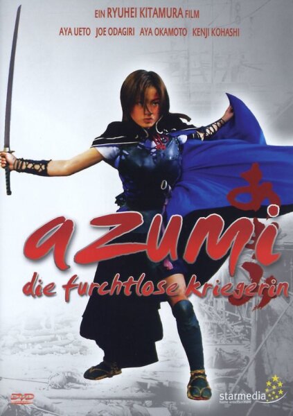 Azumi - Die furchtlose Kriegerin / DVD *Top Zustand