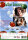 Grüne Tomaten / DVD