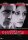 Fletchers Visionen / DVD