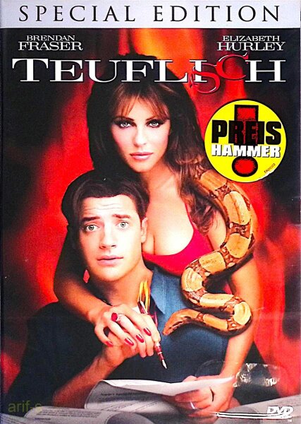 Teuflisch  [Special Edition] DVD * Nagelneu Versiegelt