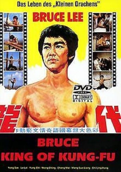 Bruce Lee King of Kung Fu /  Das Leben des kleinen Drachens / DVD