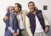 Türkisch für Anfänger / DVD