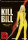 Kill Bill: Volume 1+2 - Steel Edition  [2 DVDs]