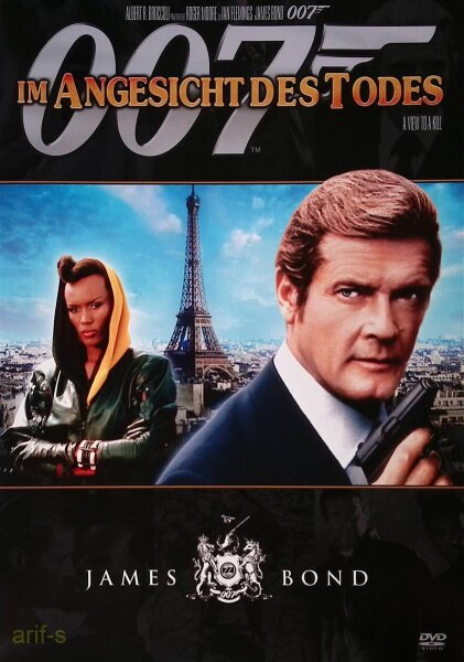 James Bond - Im Angesicht des Todes / DVD - Top Zustand