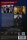 Dangerous Game / DVD