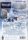 The Day After Tomorrow / DVD