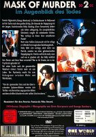 Mask of Murder 2 / DVD