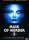 Mask of Murder 2 / DVD
