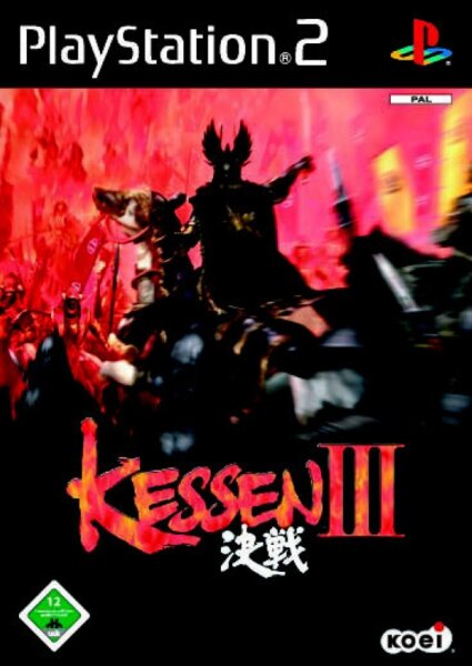 Kessen 3 | Playstation 2