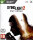 Dying Light 2 - Stay Human (PEGI) Xbox One / Xbox Series X - Top Zustand