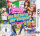 Barbie und ihre Schwestern: Die Rettung der Welpen / 3DS / 2DS + Handbuch*Top