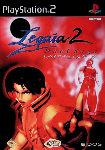 Legaia 2 - Duel Saga (Playstation 2)