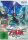The Legend of Zelda - Skyward Sword / Nintendo Wii / Wii U + Handbuch