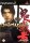 Onimusha Warlords / Playstation 2