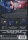 Fright Night 2 - Frisches Blut / DVD * Guter Zustand