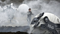 Oblivion / DVD