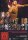 No Body is Perfect  (OmU) / DVD * Guter Zustand