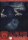 Albino Farm - Uncut Edition / DVD * Guter Zustand