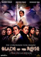 Blade of the Rose - Special Edition (2 DVDs) / Top Zustand