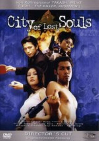 City of Lost Souls / DVD