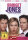 Bridget Jones - Am Rande des Wahnsinns / DVD - Akzeptabel mit Kratzer