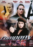 Company Man ( Frank Zagarino, Matthias Hues, Don Stroud /...