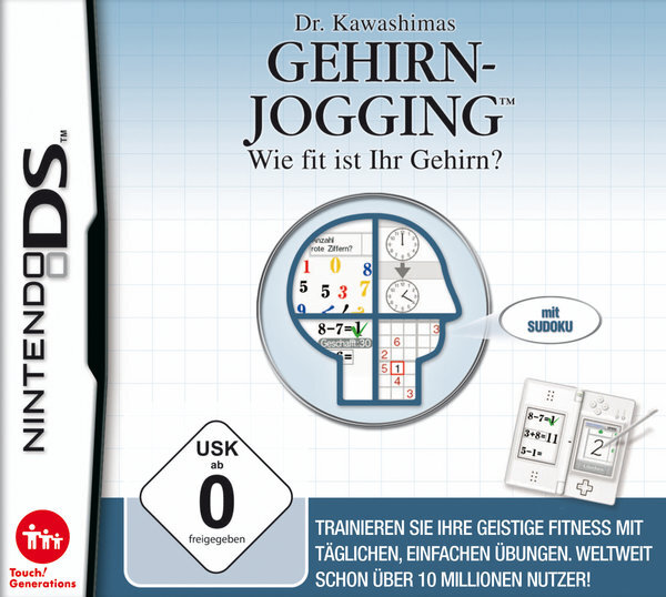 Dr. Kawashimas Gehirn Jogging / Nintendo DS + Handbuch*Top Zustand*