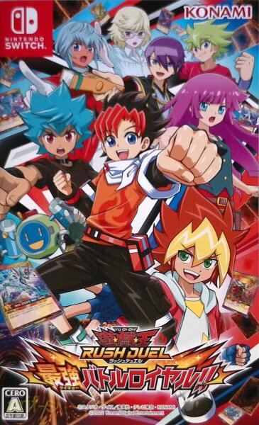 YuGiOh! Rush Duel Saikyo Battle Royale*Nintendo Switch* JPN Version -Top Zustand