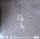 Dardust – S.A.D. Storm And Drugs - Vinyl, LP, Album - M (Mint) Brandneu