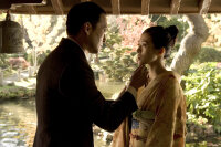 Die Geisha / DVD * Guter Zustand