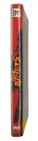 Suspiria - Uncut  [Limited 99 Edition] DVD sehr selten * Nagelneu Versiegelt