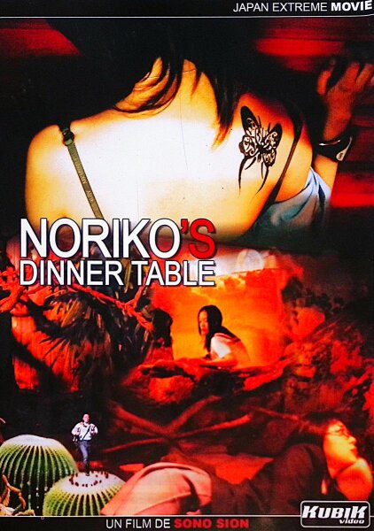 Norikos Dinner Table / DVD * Top Zustand in Japanisch / Untertitel Französisch