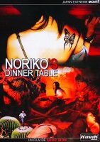 Noriko's Dinner Table / DVD * Top Zustand in Japanisch /...