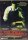 Love Object / DVD * Guter Zustand