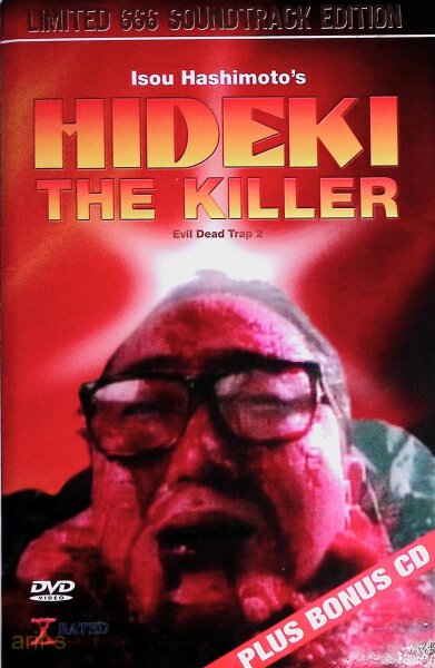 HIDEKI - THE KILLER - Evil Dead Trap 2 - Limited 666 Hartbox/DVD * Guter Zustand