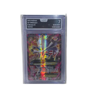 2015 Pokemon M Mewtu EX / 160/162 / TURBOstart / AOG 7 / Deutsch / Near Mint