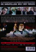 Young Yakuza  / DVD