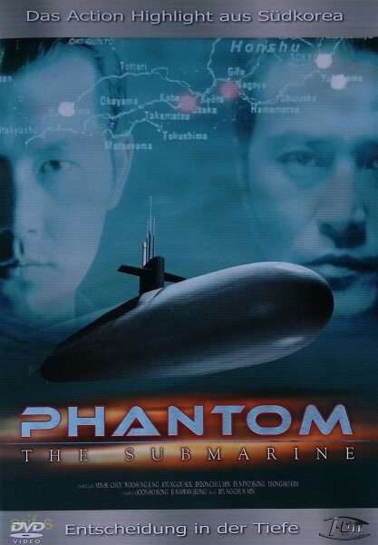 Phantom: The Submarine / DVD