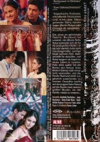 In guten wie in schweren Tagen  [2 DVDs] - Guter Zustand