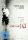 Apartment 143 / DVD *Top Zustand