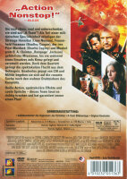 Das A-Team - Der Film von Joe Carnahan - Extended Cut / DVD - Akzeptabel mit Kratzer
