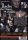 Die Rache des Hauses Usher / DVD